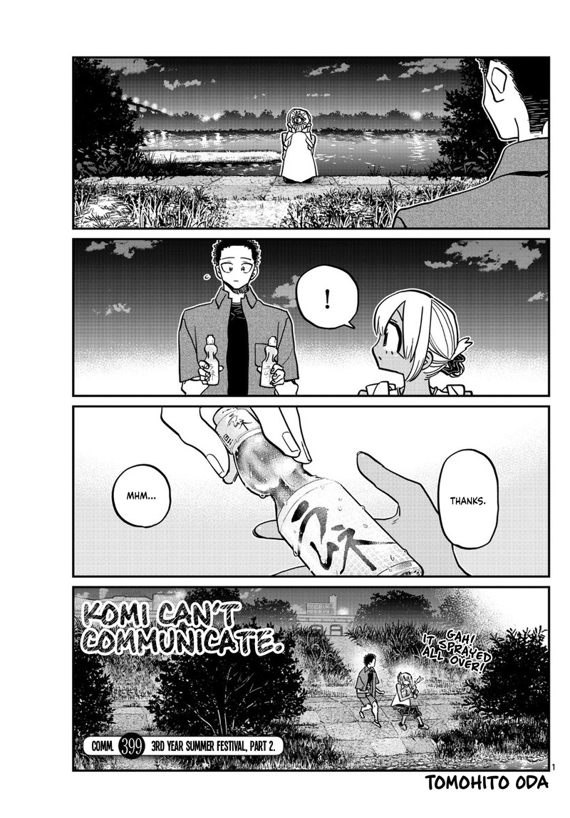 Komi Can